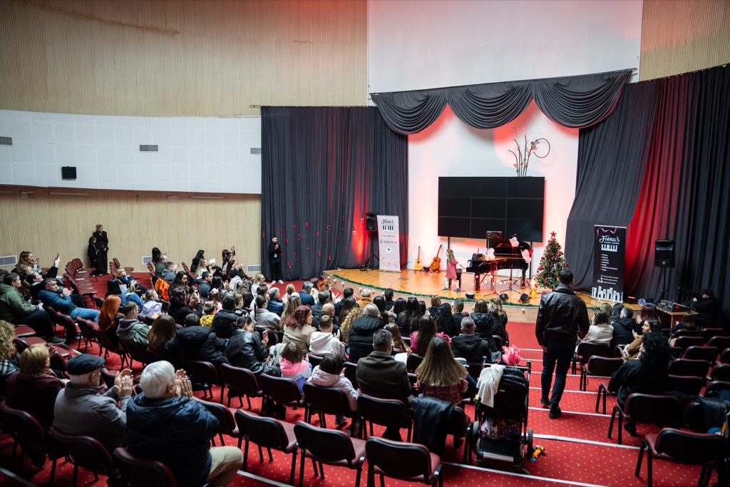 Koncert i nxënësve në skenë